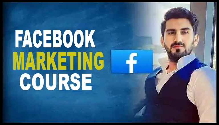 Shahid Anwar Facebook Marketing Course