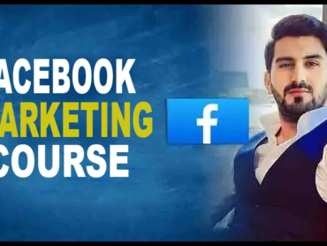 Shahid Anwar Facebook Marketing Course